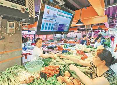 全链条监管 以“互联网+”守护市民舌尖安全