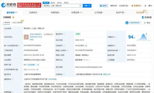 海关曝光质检不合格案例 知名品牌问题何在？——聚焦国际大牌与食品互联网销售红线