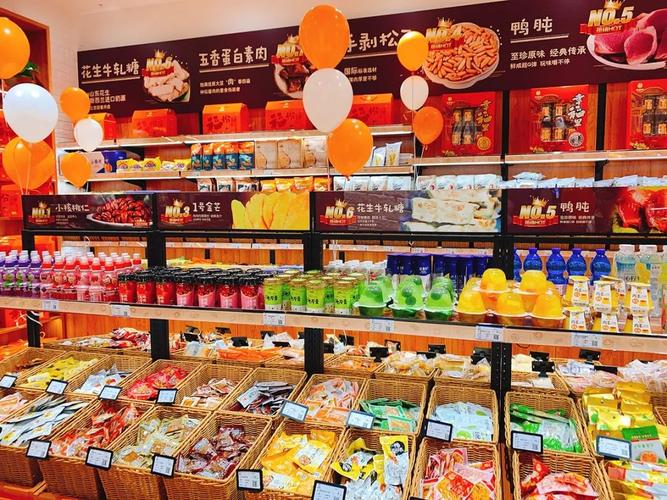 秋林里道斯食品不加盟卖产品可以吗？探索无加盟模式下的创业新机遇